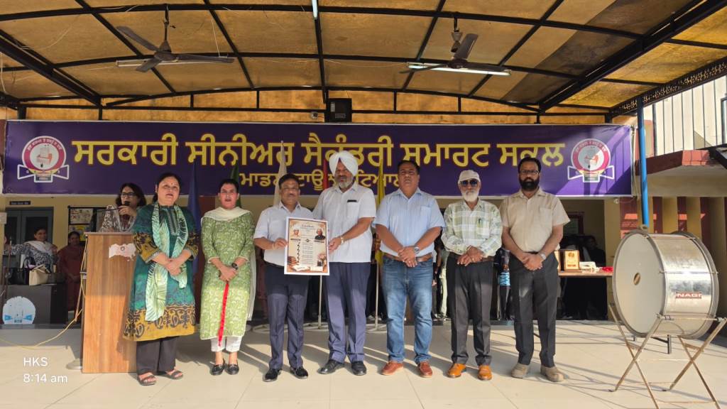 First Aid Disaster Management and Civil Defence Training Essential for Saving Lives